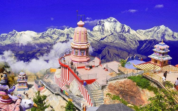 पञ्चकोटमा  कलश निर्माणसँगै अन्नदान क्षेत्र सञ्चालन गरिने