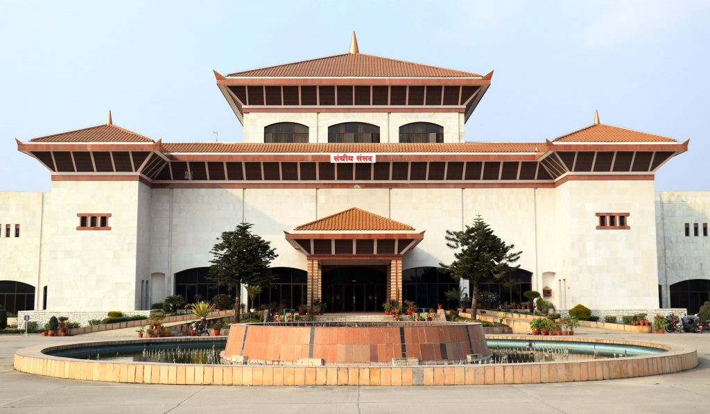 माओवादी अबरोधले फेरि संसद स्थगित