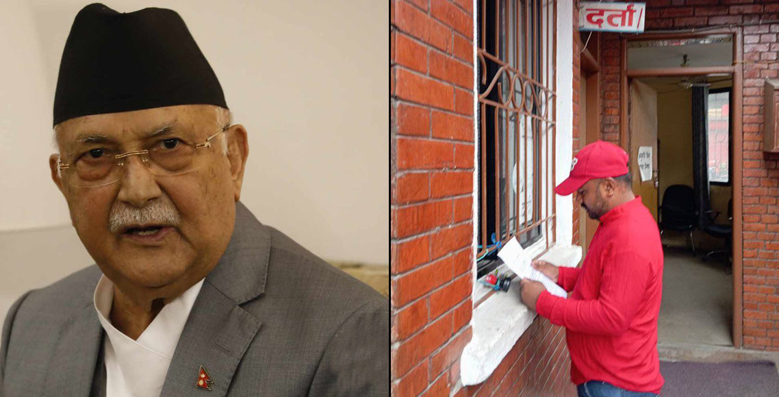 ओली विरुद्ध कार्वाहीको माग गर्दै अख्तियारमा उजुरी