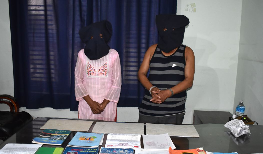 सहकर्मी  हत्या अभियोगमा माओवादी कपिलबस्तु सेक्रेटरी र महिला विभाग प्रमुख पक्राउ