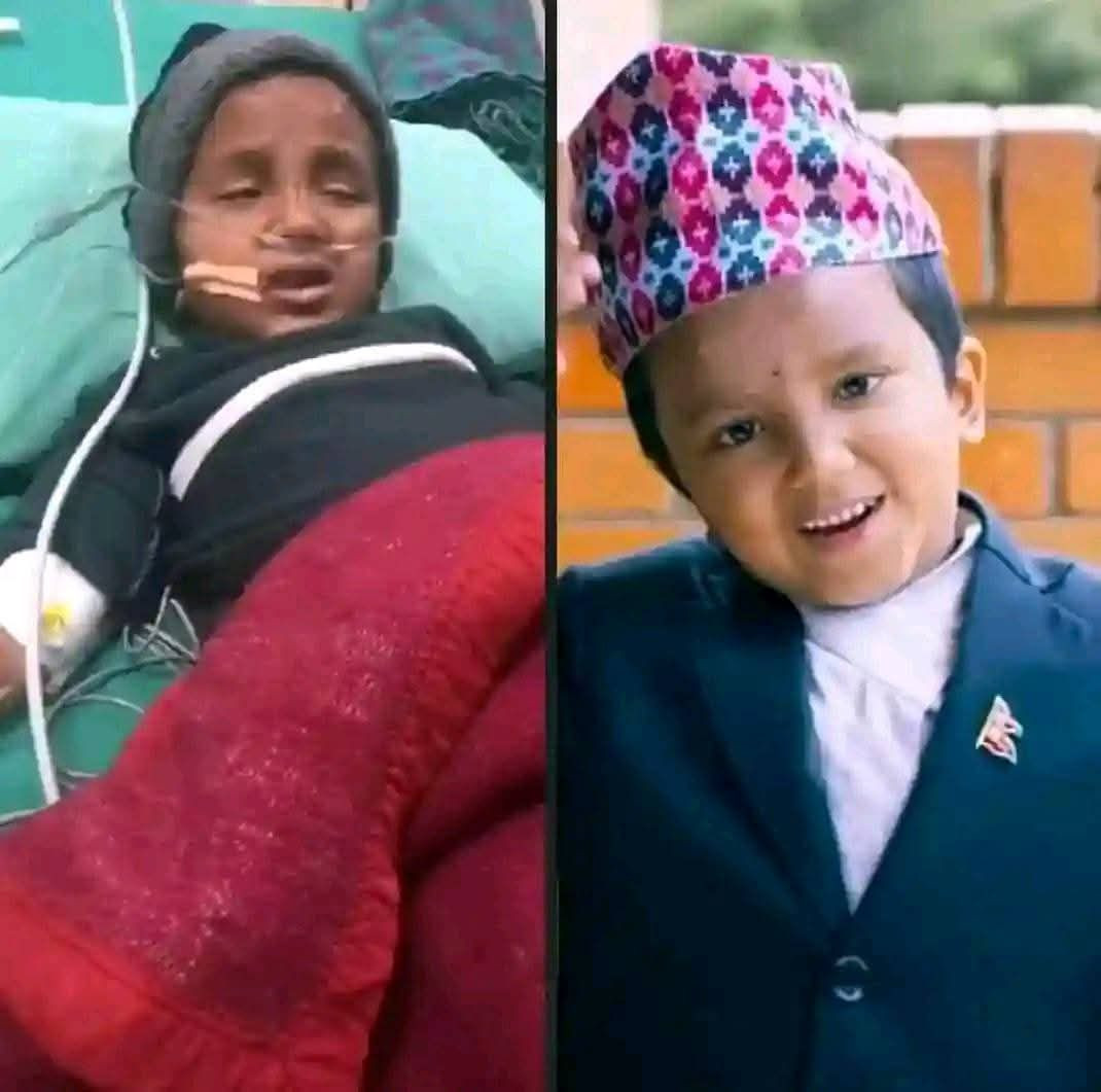 उपचारकोक्रममा बालगायक  परियारको निधन