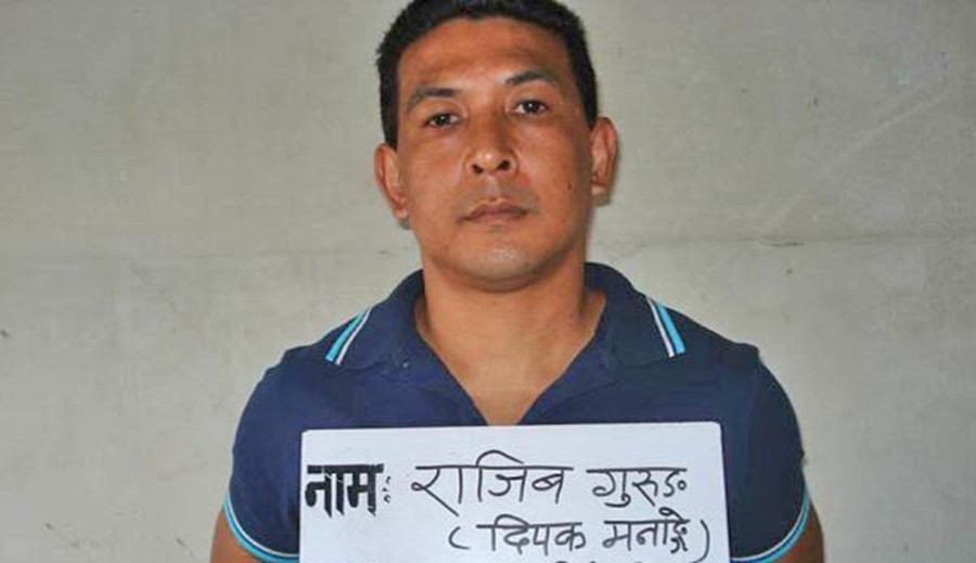 हत्या प्रयासमा दोषि ठहर भएपछि मनाङेको प्रदेश यात्रा समाप्त