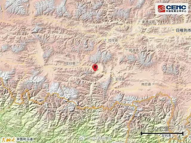 तिब्बतको भूकम्पमा नौ जनाको मृत्यु