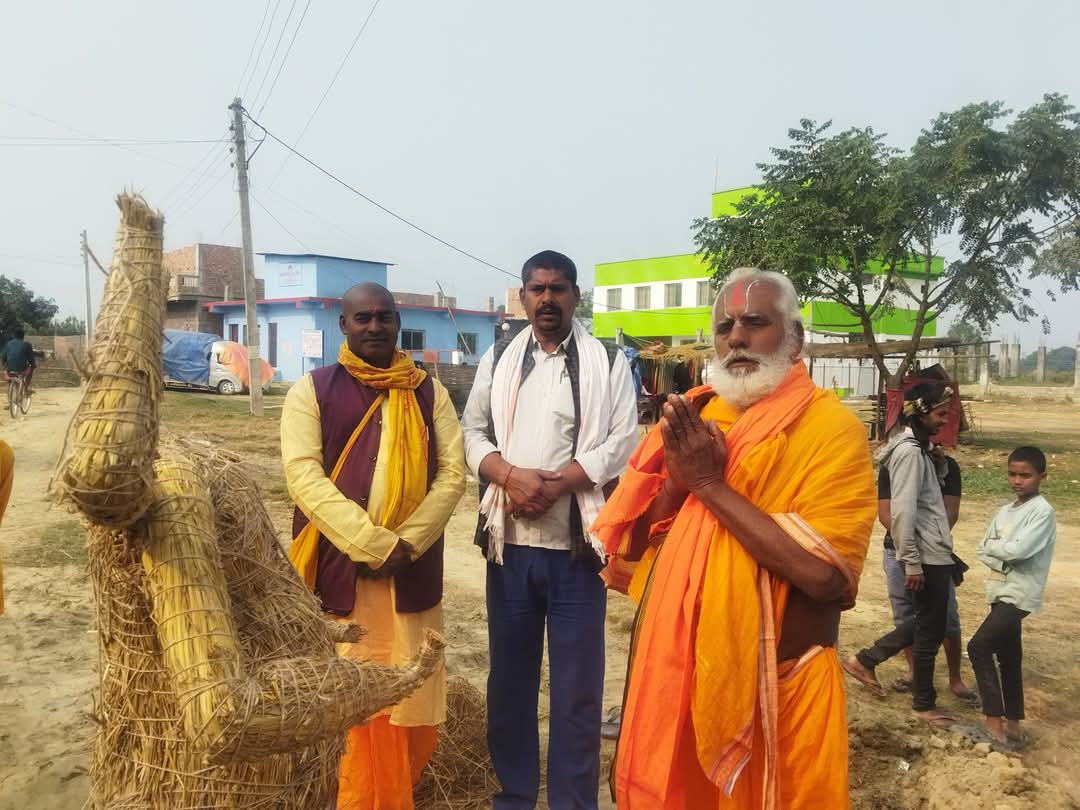 गाउँपालिका अध्यक्षसहित तीन जना विरुद्ध उजुरी