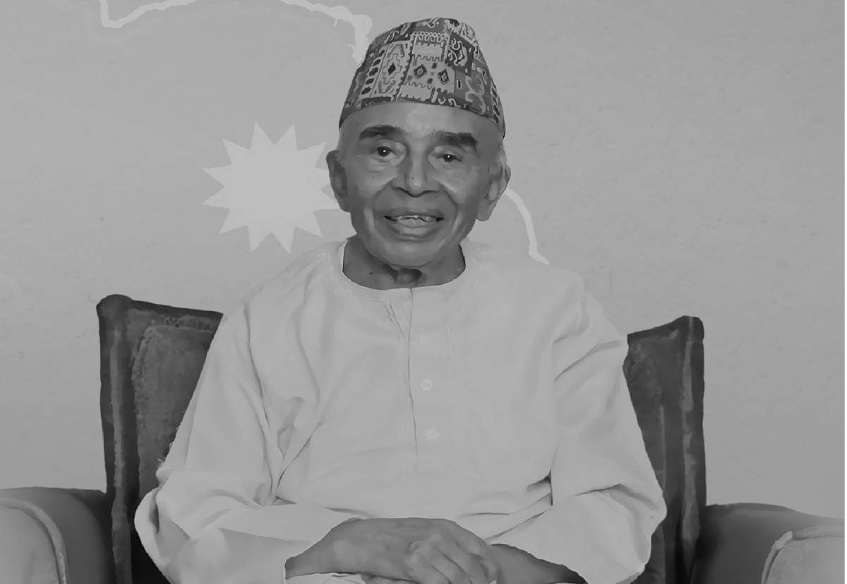 ‘सञ्चार भैरव’को सम्मानमा