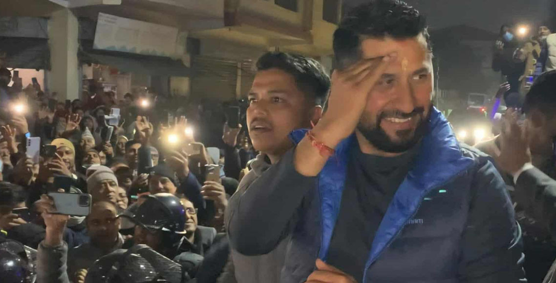 धरौटी १ करोड र  बैंक जमानत २ करोड ७४ लाख बुझाएर  लामिछाने  थुनामुक्त