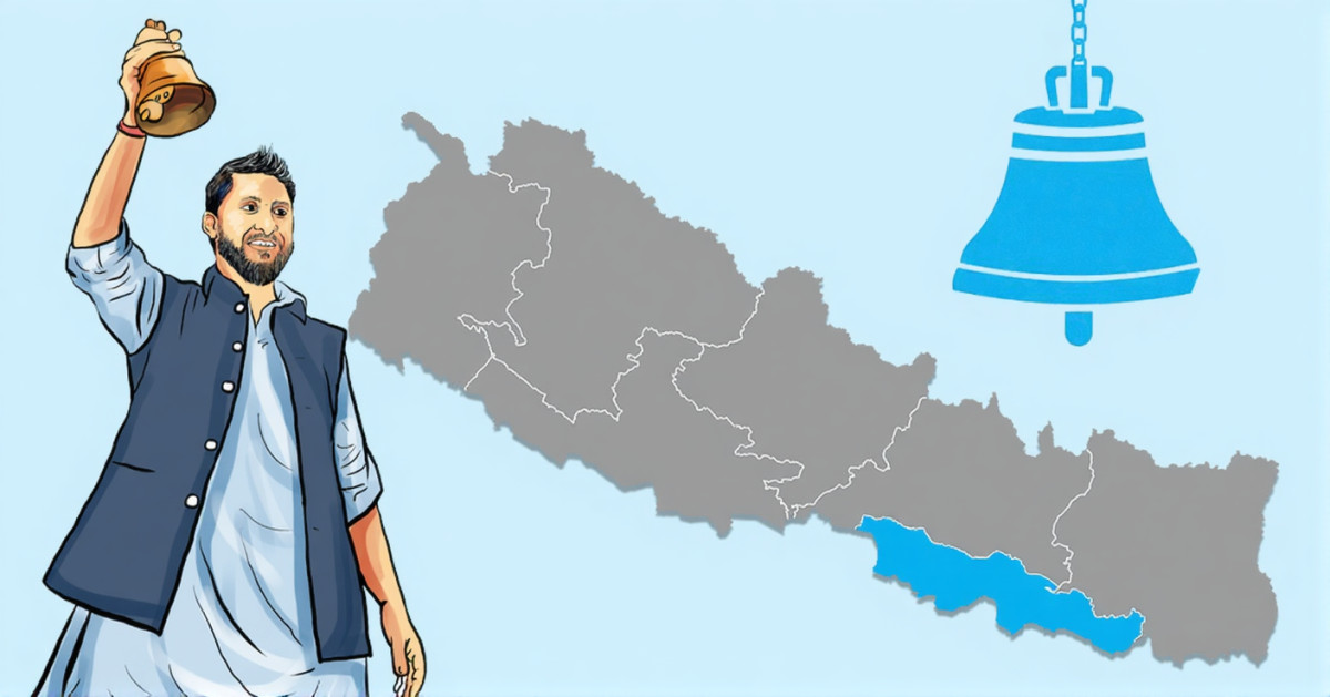 रास्वपा नेतृत्वले उम्मेदवारको टिकट बेचेः डा. महत्तो