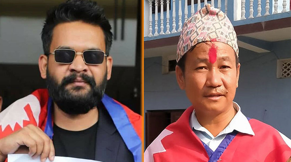 आचारसंहिता उल्लंघन आरोपमा बालेन र हर्कलाई स्पष्टीकरण