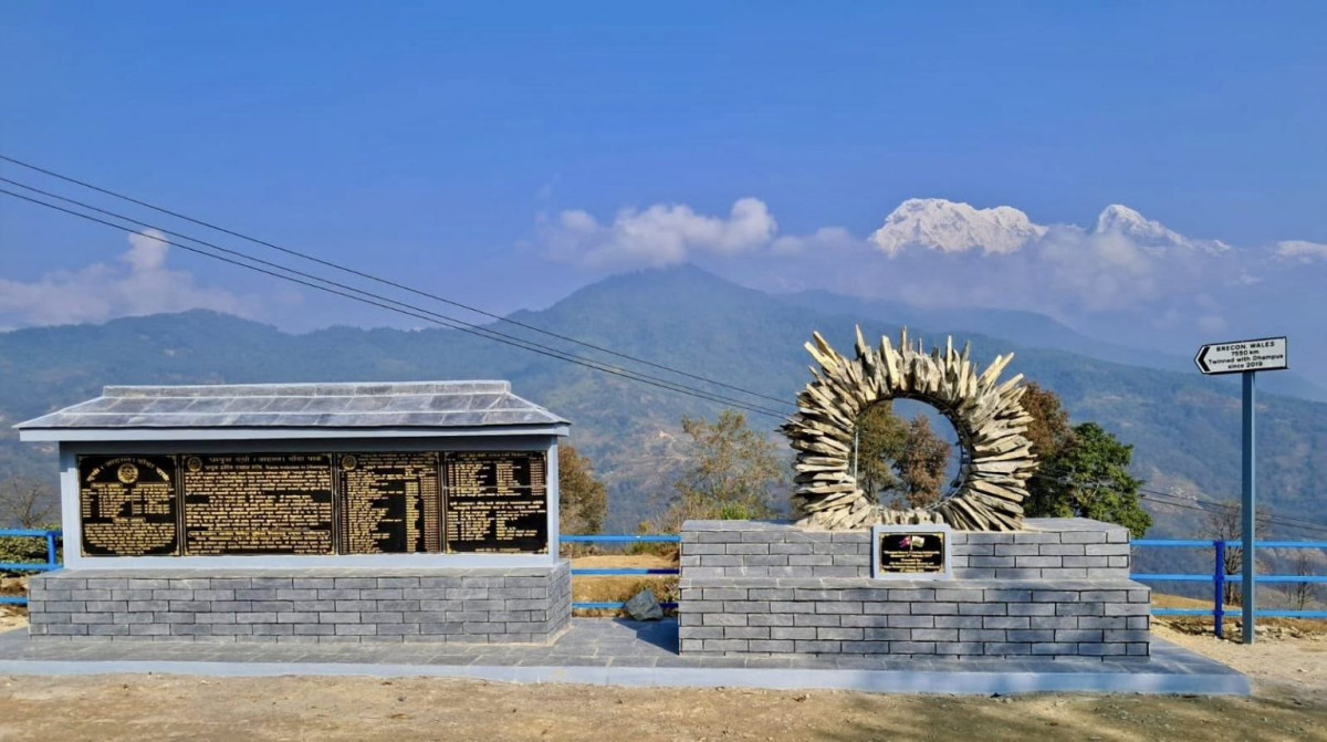पर्यटकिय गाउँ धम्पुसमा आलडाँडा उद्यान पार्क निर्माण