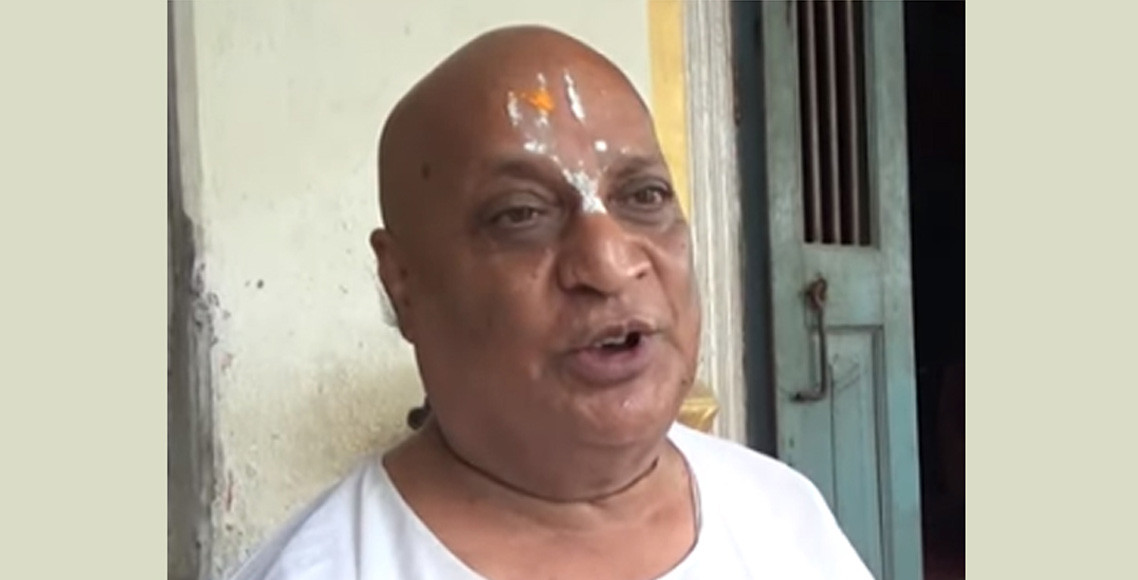 लक्ष्मीनारायण मठका  दास वैष्णव पक्राउ