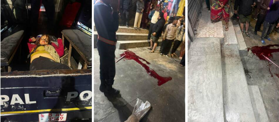 पोखराको व्यस्त बजारमा महिलाको खुकुरी प्रहार गरी हत्या